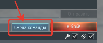 [Изображение: taste.png]